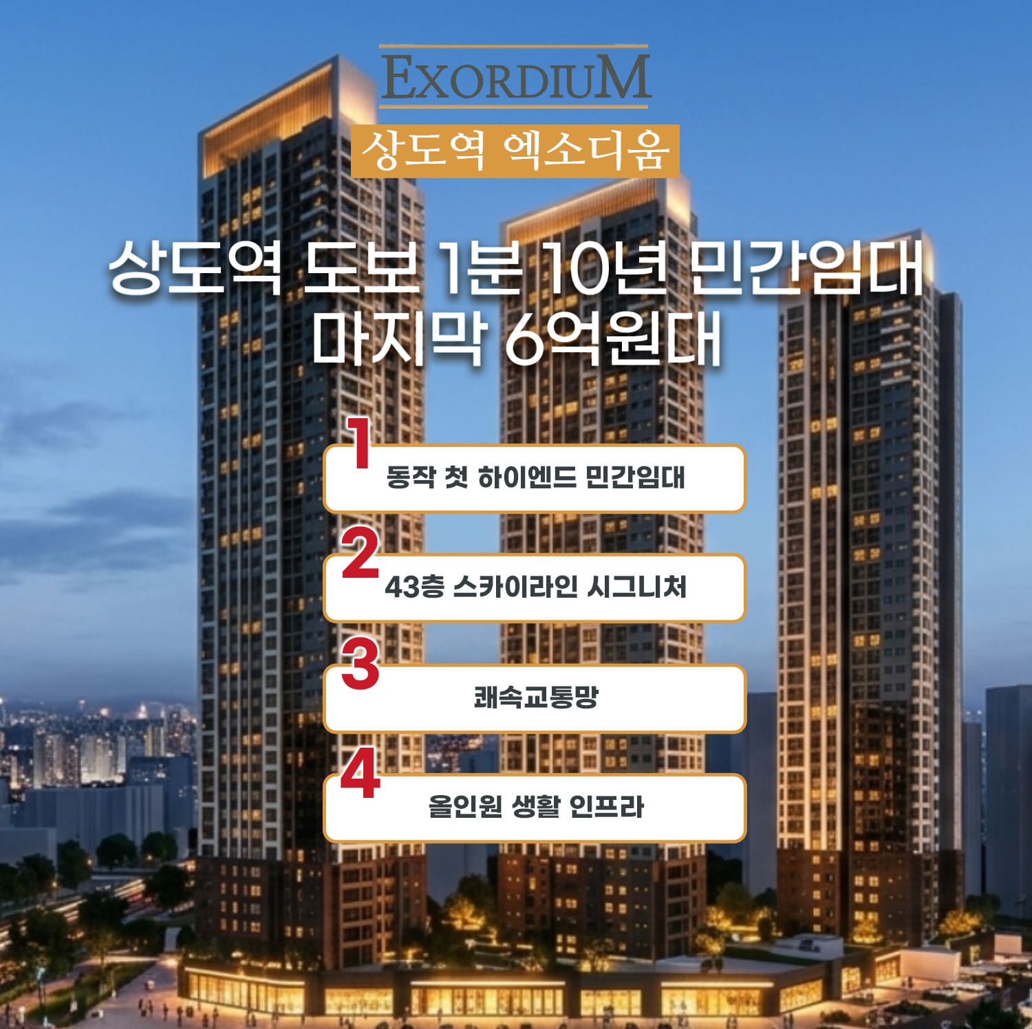 모메-1.jpg